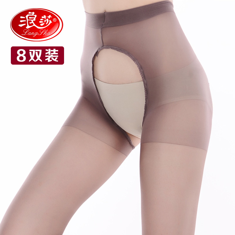 Chaussettes - collants LS620 - Ref 756629 Image 1