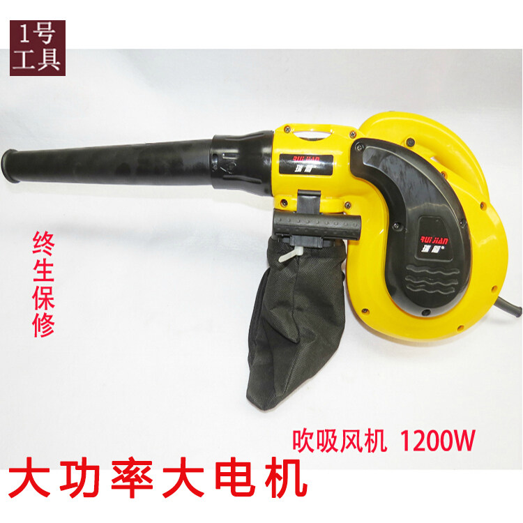 电脑吹风机 鼓风机 电脑除尘器 吹灰机 吸尘器清灰工具家用大功率