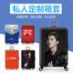 行李箱保护套定制防尘罩logo加厚耐磨防水机场显目旅游行李包客制
