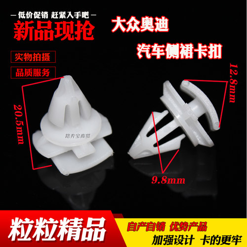 乐讯品质，质量保证，下单优惠，售后无忧