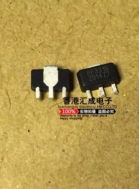 RF3315TR RF3315TR13 RF3315 SOT89 全新原装
