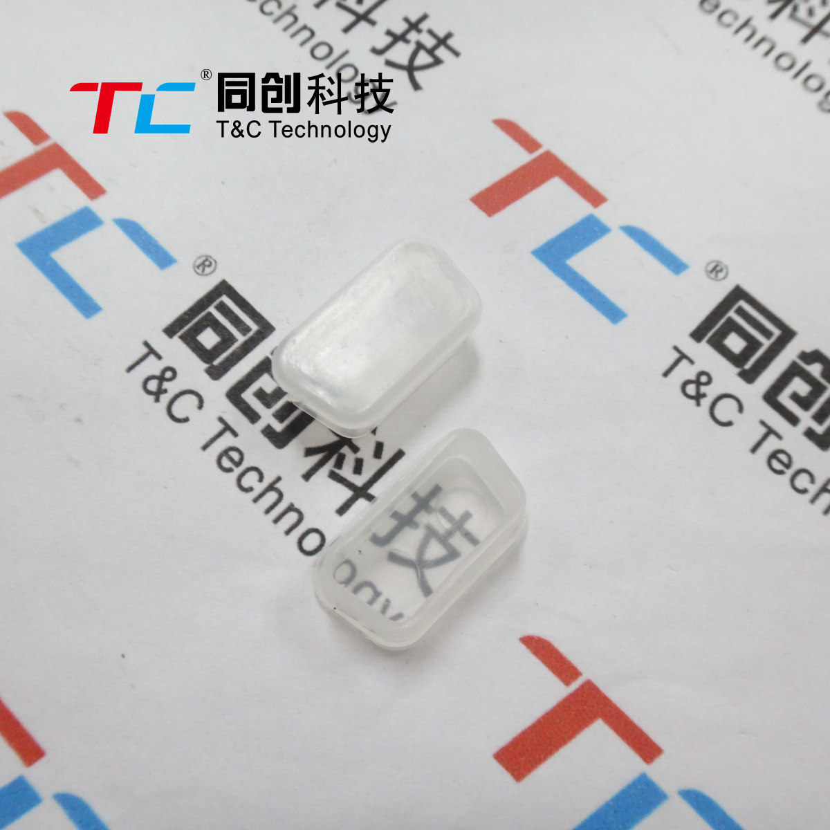 保护盖防尘塞保护盖同创科技