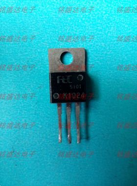 2SK1024 K1024场效应 MOS管进口二手拆机 开关电源 三极管K1024