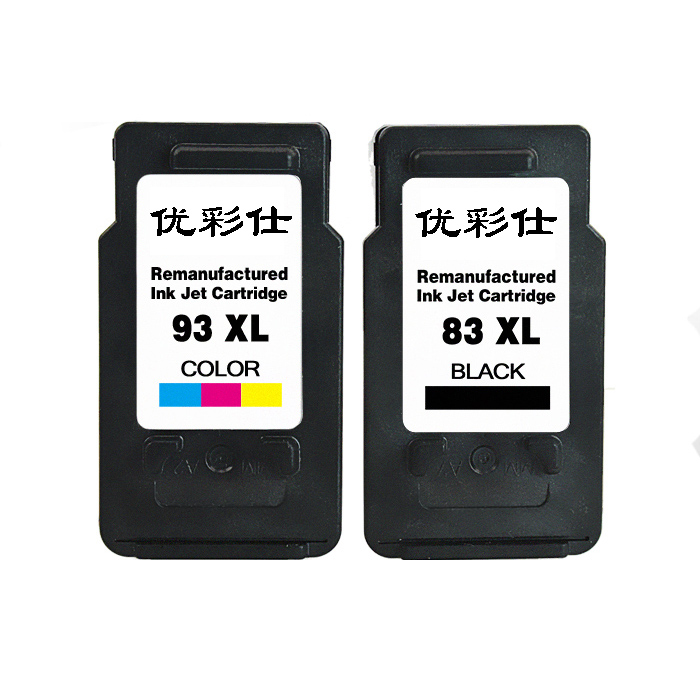 优彩仕适用佳能PG-83墨盒 PIXMA E608 E518 E618 CL93大容量黑彩