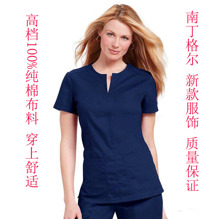 Tenue infirmière - Ref 1859325 Image 1