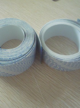 武藤Mutoh RJ900C长电缆线 长缆线 31P 长数据线 武藤1204 长缆线