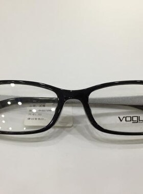vogue超轻板材时尚眼镜架