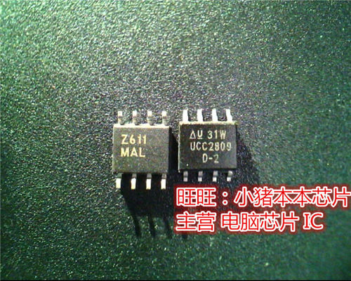 UCC2809D-2  UCC2809  UCC2809-2  SOP8 全新现货 一个起售