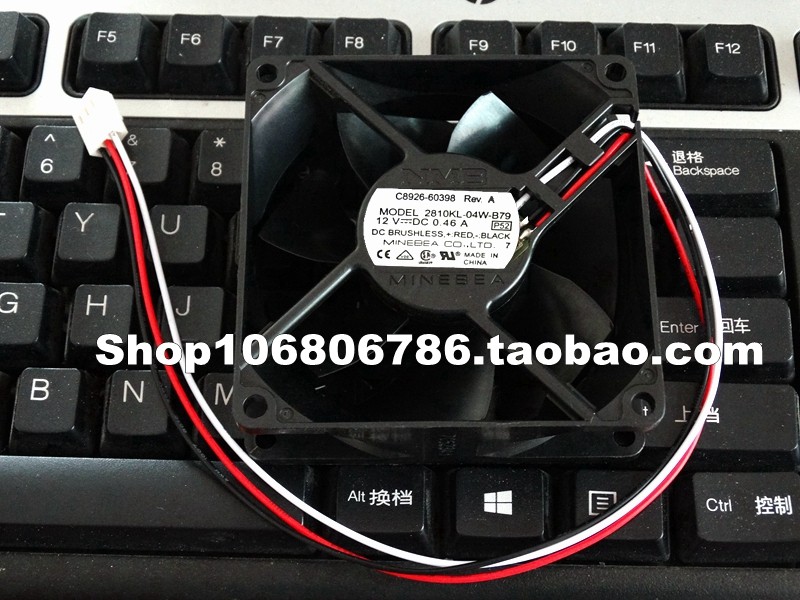 NMB 7025 7CM 双滚珠12V0.46A大风量CPU服务器风扇2810KL-04W-B79