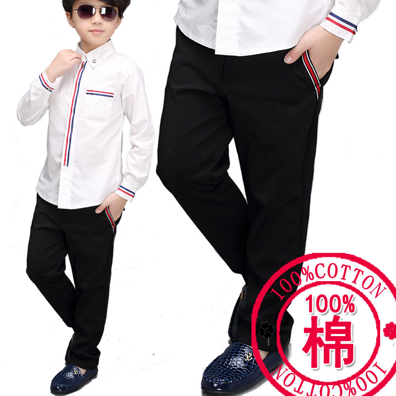 Pantalon garcon - Ref 2054633 Image 1