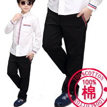 Pantalon garcon - Ref 2054633 Image 9