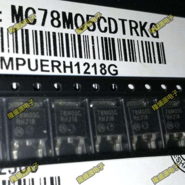 MC78M05CDTRKG 78M05G  贴片TO-252 稳压器三极管 全新原装