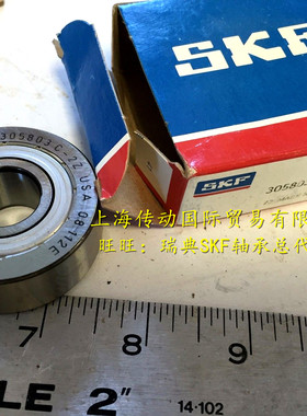瑞典SKF进口轴承305700 305701 305702 305703 305704 305705C-2Z