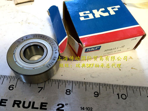 瑞典SKF轴承 305706C-2Z SKF双列凸轮滚子轴承 进口轴承