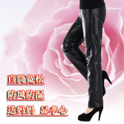 Pantalon cuir homme droit pour hiver - Ref 1482731 Image 14
