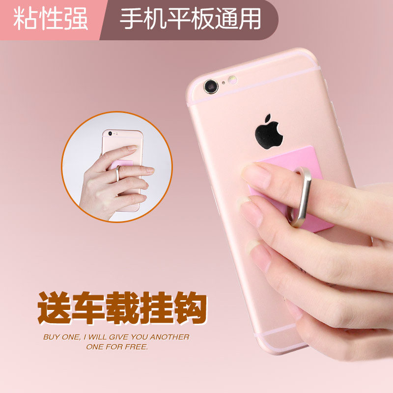 Support téléphone mobile - Ref 1363557 Image 1