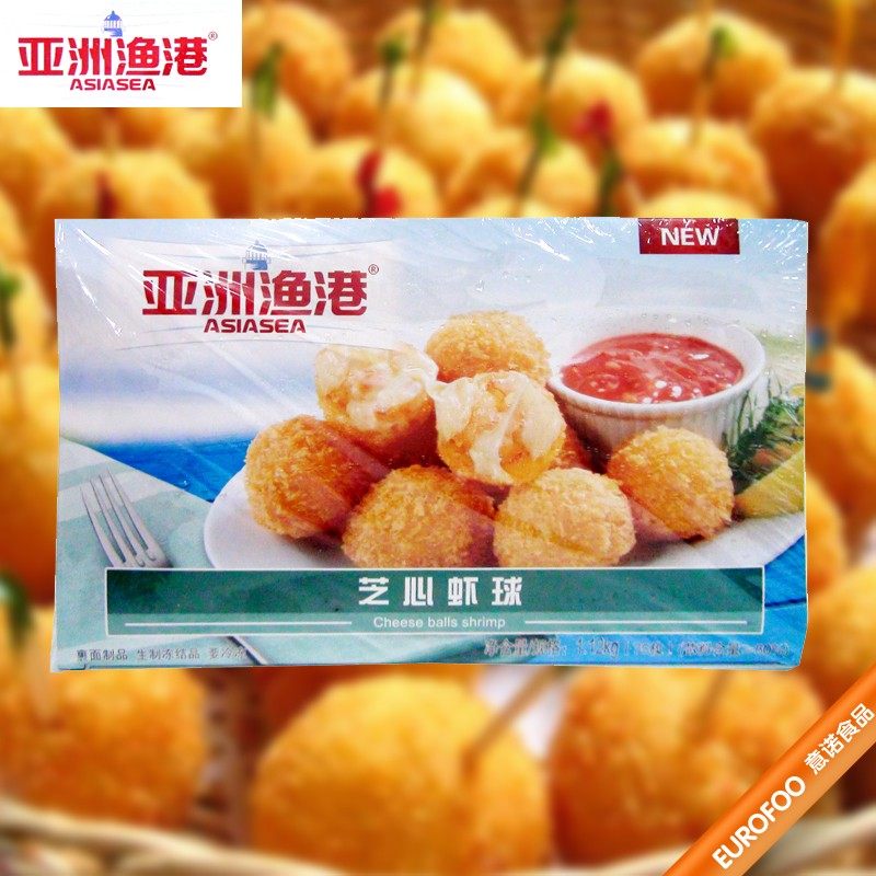 亚洲渔港双味虾球与象牙鲜虾