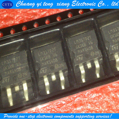 创亿腾翔‖LM317D2T 贴片TO-263 三端稳压器 可直接拍