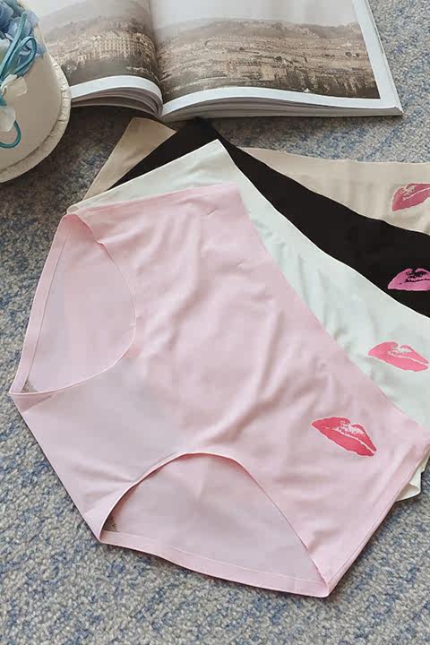 Slip jeunesse PS3044 en coton - Ref 667436 Image 6