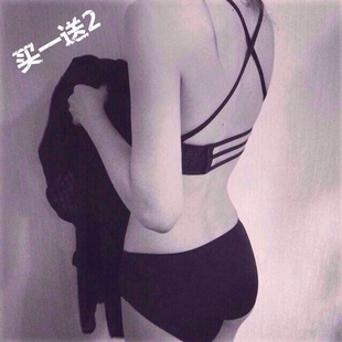 Sangles pour lingerie - Ref 805459 Image 18