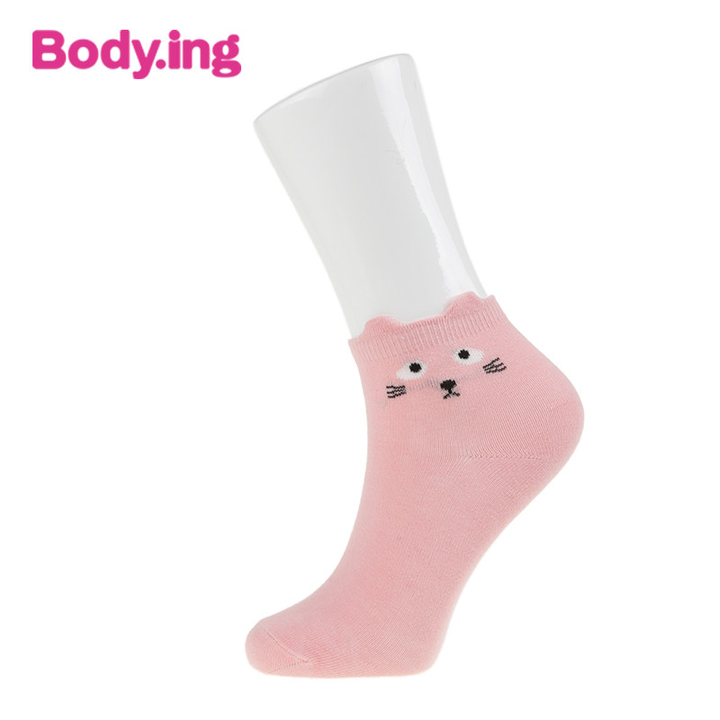 Chaussettes - collants BODYING B0201C1W13022743 - Ref 763865 Image 1