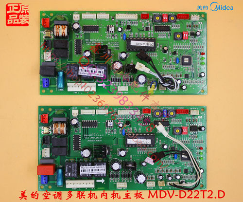 MDV-D22T2美的多联机线路板