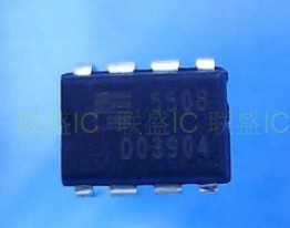 【纳鑫电子】FA5508 FE5508 电源管理芯片 DIP-8脚