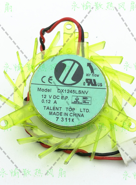 原装 Nidec DX1245LSNV 12V 0.12A 4510 2线 显卡 静音 散热风扇