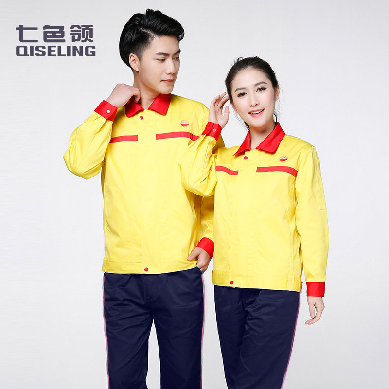 Vêtement de travail en coton - Ref 1911695 Image 1