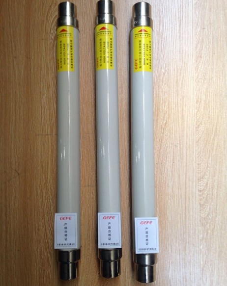 XRNT-35KV-40.5KV/1A--16A 高分断能力高压限流熔断器