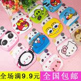 Chaussettes pour bébé - Ref 2109671 Image 8