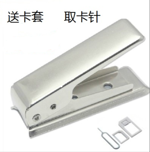 Pince pour cartes SIM - Ref 307410 Image 1