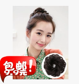 Extension cheveux - Chignon - Ref 240945 Image 1