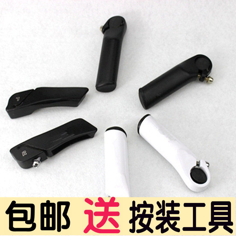 Poignées de vélo - Ref 2340853 Image 1