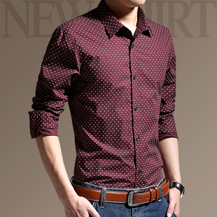 纯棉长袖 衬衫 男长袖 2023秋季 商务休闲衬衣免烫男装 男士 修身 新款