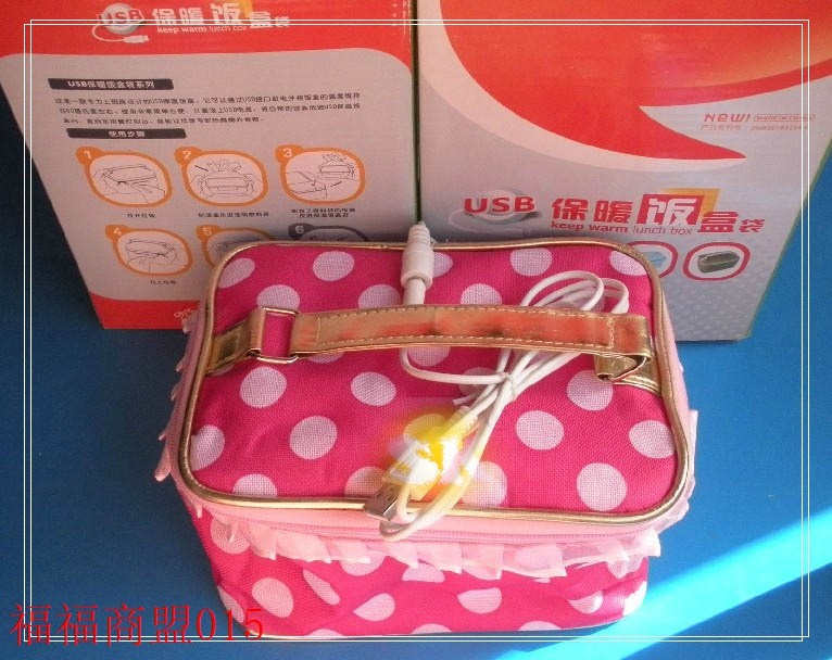 Chauffe mug USB - Ref 393502 Image 1