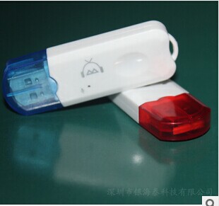 Accessoire USB - Ref 451451 Image 1