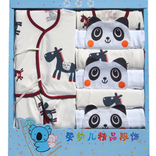 Coffret cadeau pour bébé - Vêtements + Accessoires - Ref 1956423 Image 36