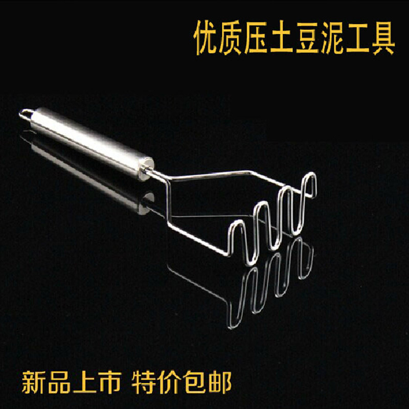 迷迭香烤土豆