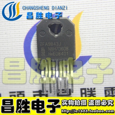 TFA9841J9842AJTFA9843J