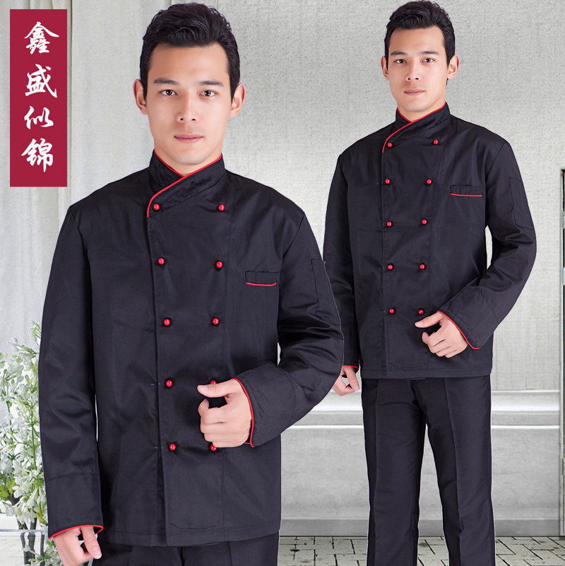 Tenue infirmière - Ref 1858525 Image 14