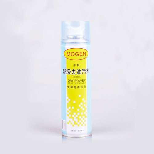 摩根超级去除污渍专用去油污剂