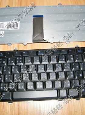全新dell戴尔1400 1420 1545 1318 1530 笔记本键盘 繁体台湾版CH