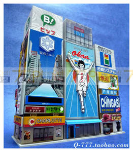 1:150日本建筑场景03 大阪商业大楼3个 纸模型N比例铁道沙盘1:100