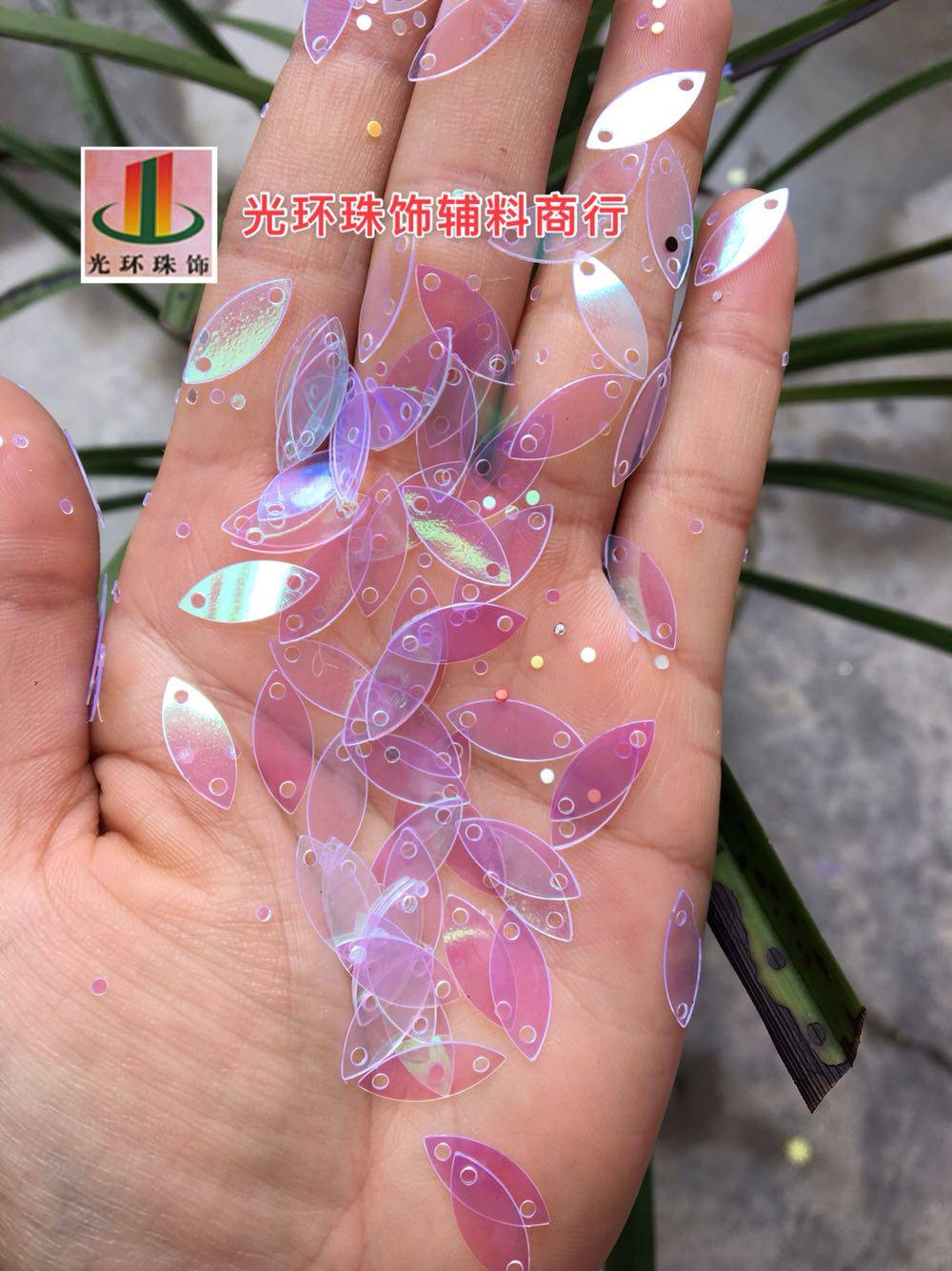 光环珠饰 DIY亮片 6*15mm透明彩白色马眼双孔平片 彩白色叶形亮片,饰品/流行首饰/时尚饰品新,其他DIY饰品配件,淘宝优惠券,粉丝福利购,淘宝优惠卷