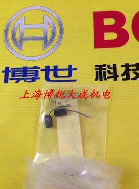 bosch博世原装配件8-100电动工具