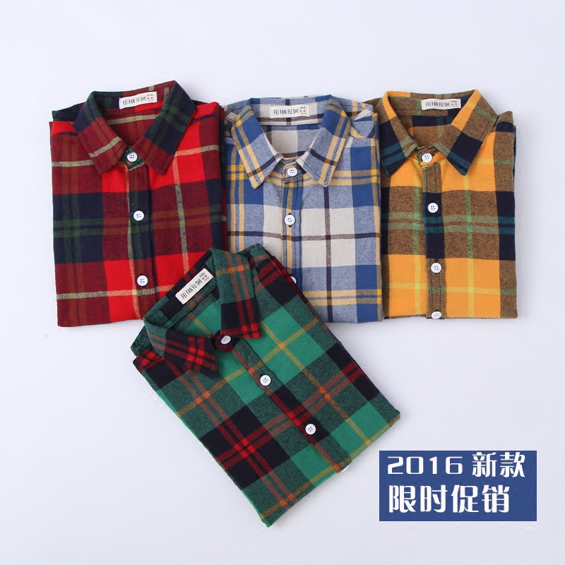 Chemise enfant à manche longue - Ref 2082977 Image 1