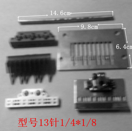 工业缝纫机配件VC008/1404橡筋车13针针位组 橡筋车针位组