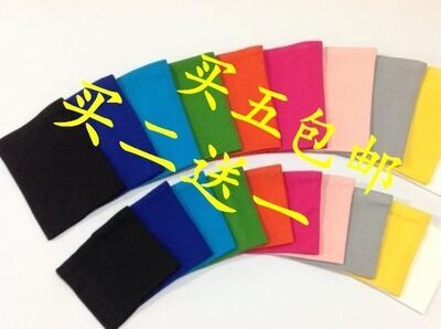 Protection sport - Ref 586584 Image 1