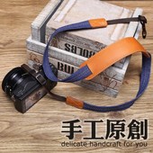 微单相机牛皮背带适用索尼A7RM3 真皮减压肩带 A7RM2 A6300 A6500